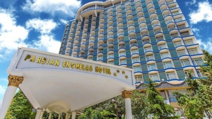 لیست هتل های پارسیان در ایران + معرفی بهترین هتل های پارسیان