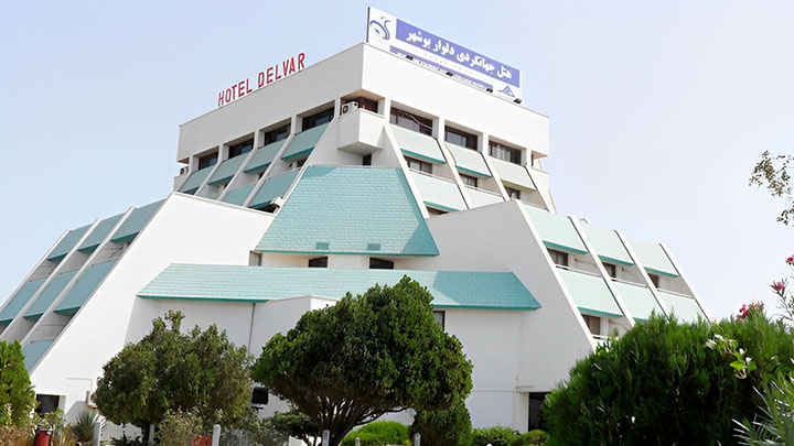 بهترین هتل های بوشهر - تصاویر و رزرو هتل های بوشهر