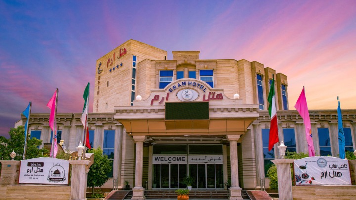 بهترین هتل قشم کجاست؟ + موقعیت مکانی دقیق هتل های قشم